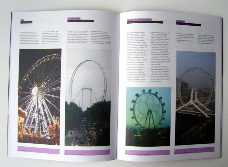 SAMSUNG DIGITAL CAMERA