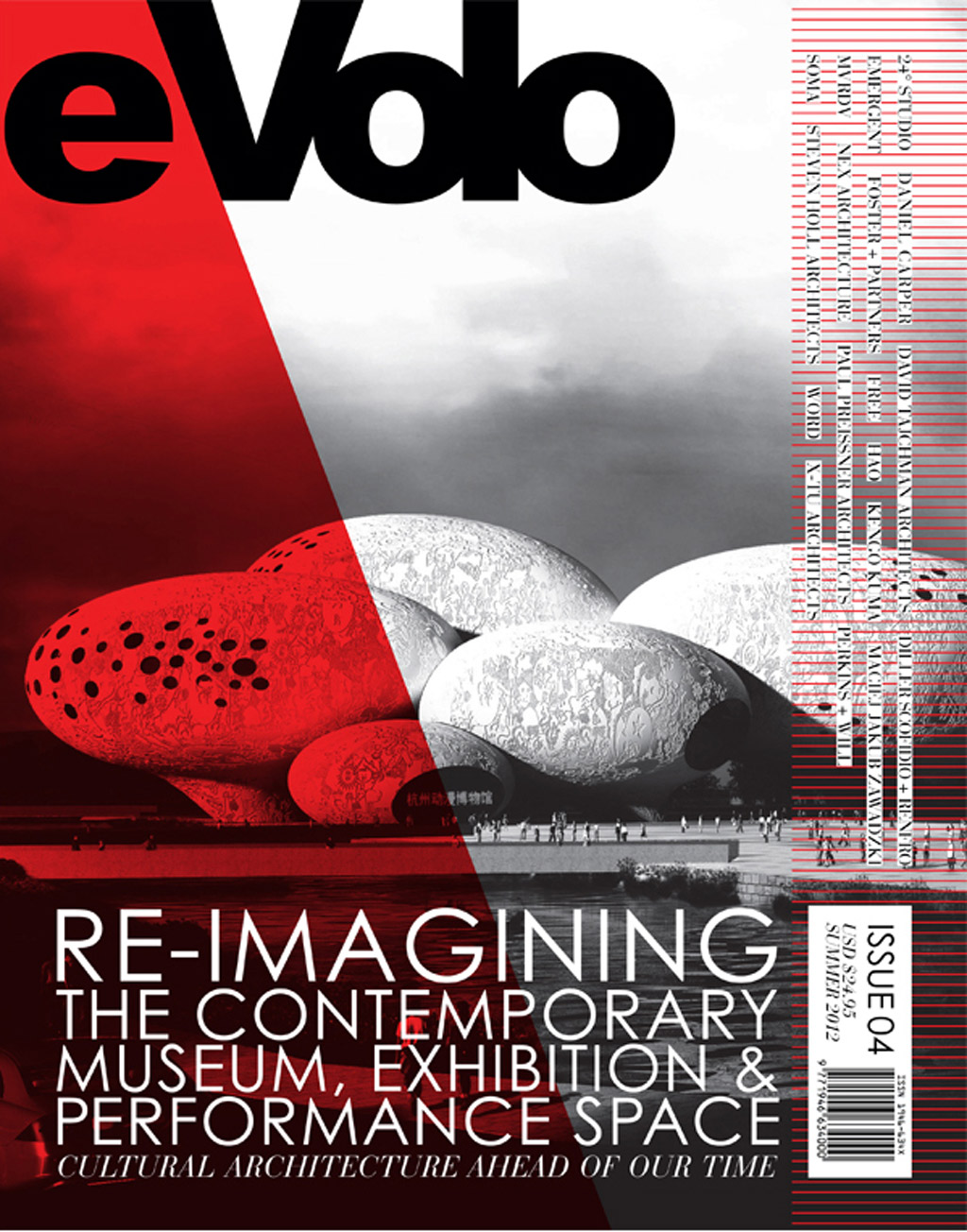 eVolo #04: Re-imagining the Contemporary Museum, Exhibition & Performance Space
